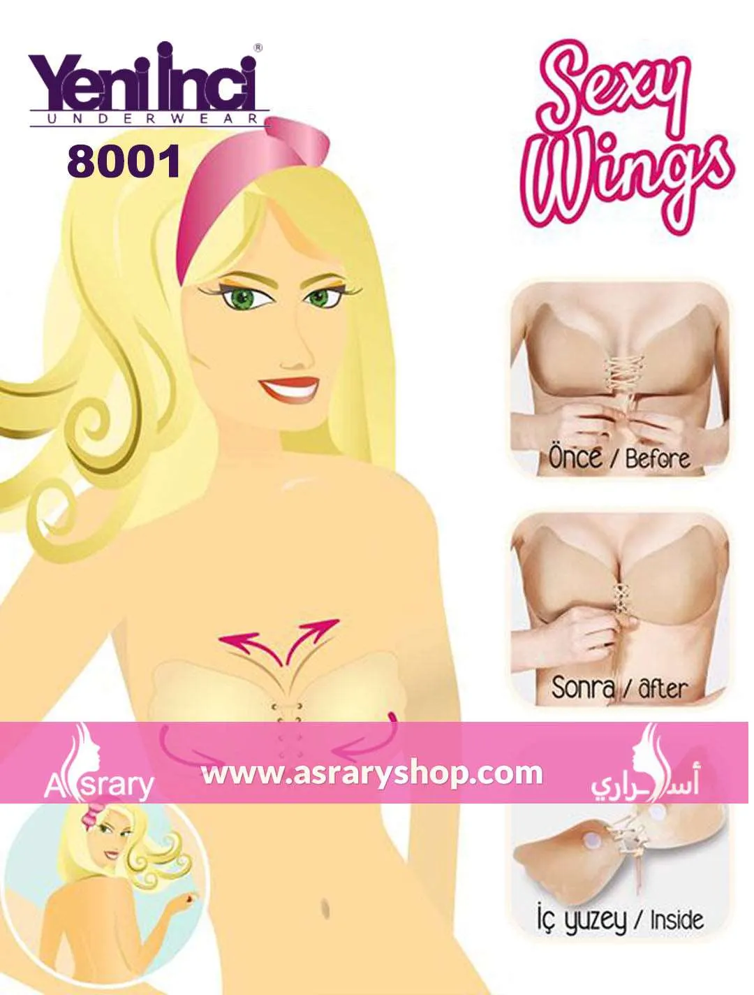 Adhesive Bra 8001