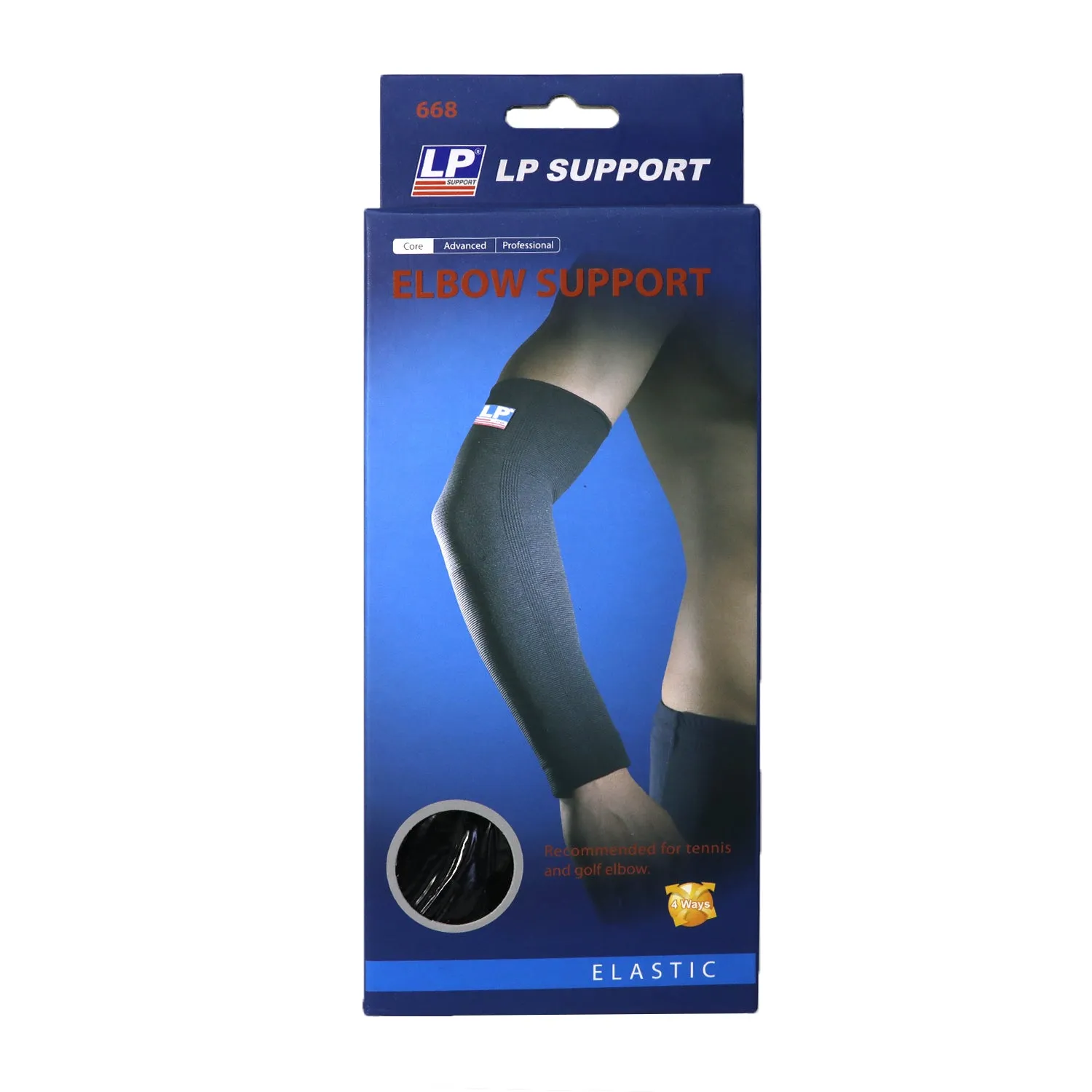 Elbow Support