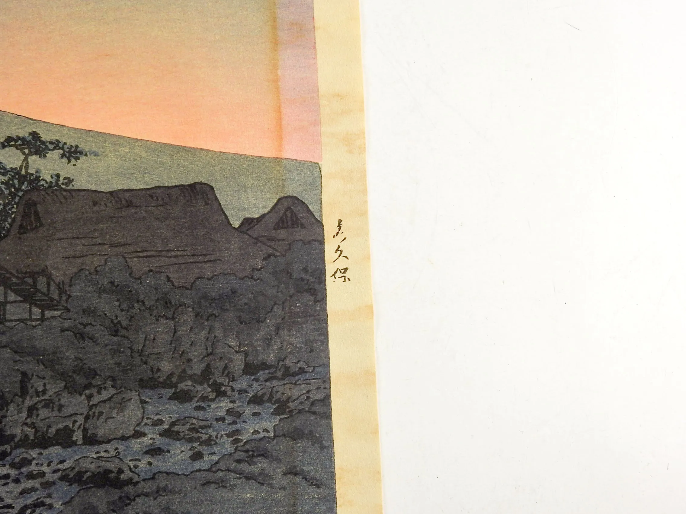 Hiroaki Takahashi Mt. Fuji Woodblock Print